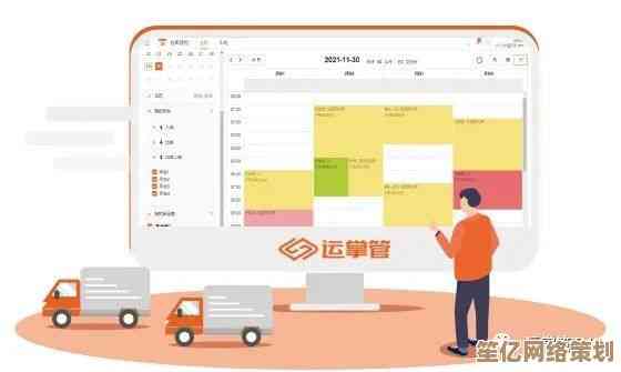 解密EMS：全面掌握企业管理系统功能及其对业务流程的影响