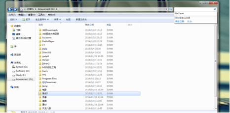 轻松掌握QQ音乐歌曲下载方法及常见问题解决指南
