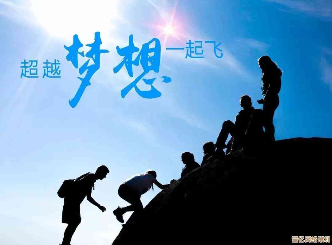 系统升级屡次失败，莫忘科技便捷之初心