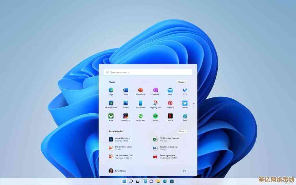 新一代Windows 11操作系统：亮点解析与功能全览