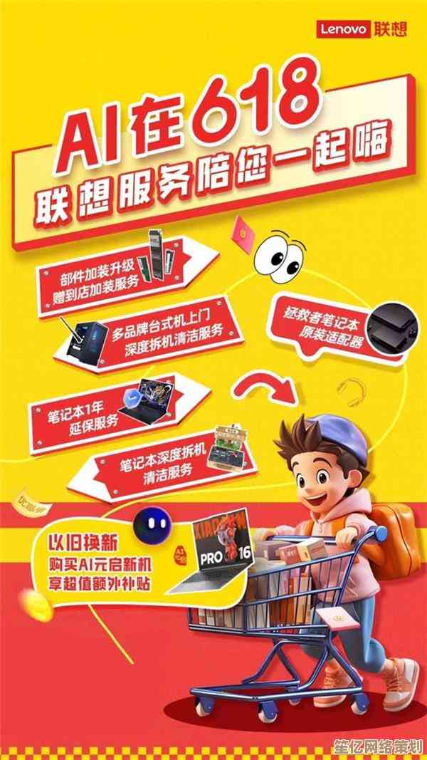拨打联想客户服务专线：即时获取技术帮助，全方位保障您的产品使用体验