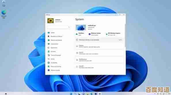 Windows 11升级后设计软件能否正常运行？兼容性实测解析
