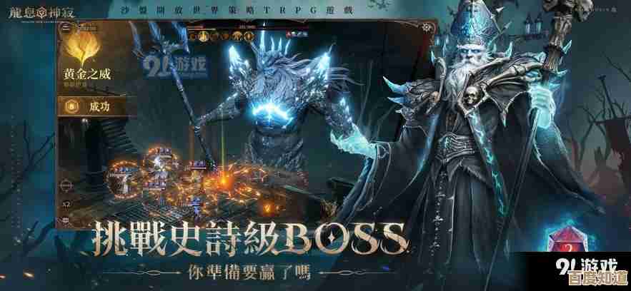 《龙息神寂》聆风之森那些奇遇与玩法碎碎念，顺手教你几招
