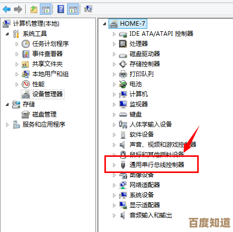 电脑系统启动故障？小鱼教您轻松解决进系统难题