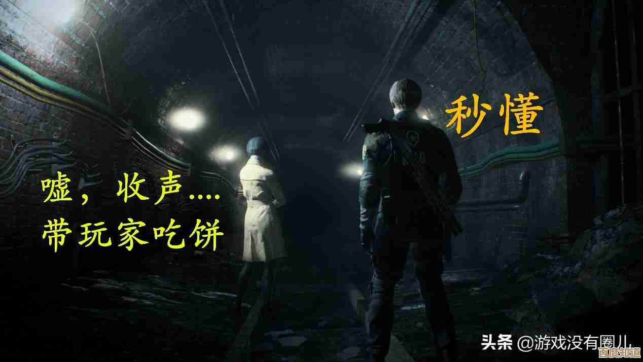 绚丽画面令人惊叹的顶级游戏视觉盛宴