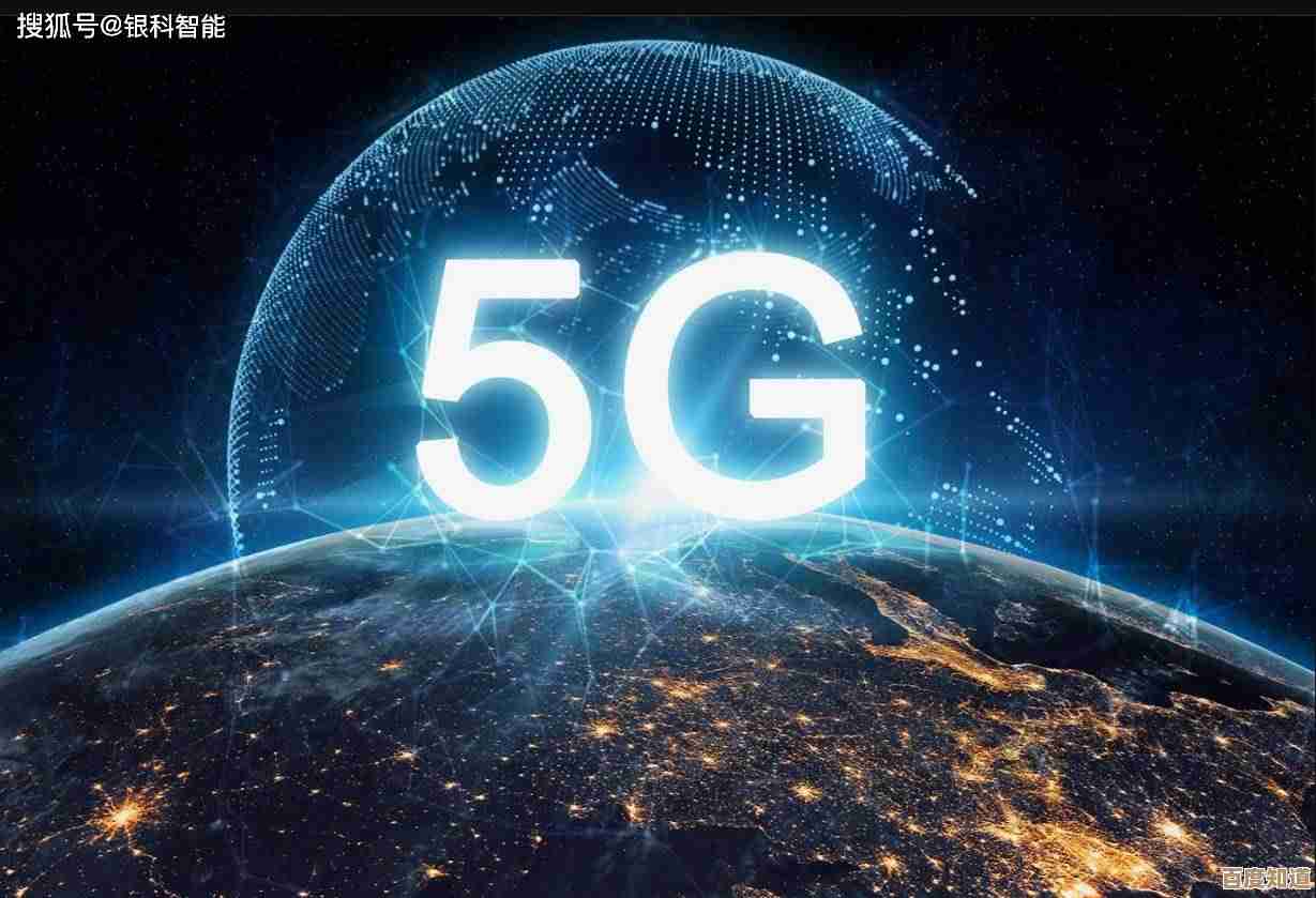 探索5G手机：畅享科技领先，拥抱高速互联新时代