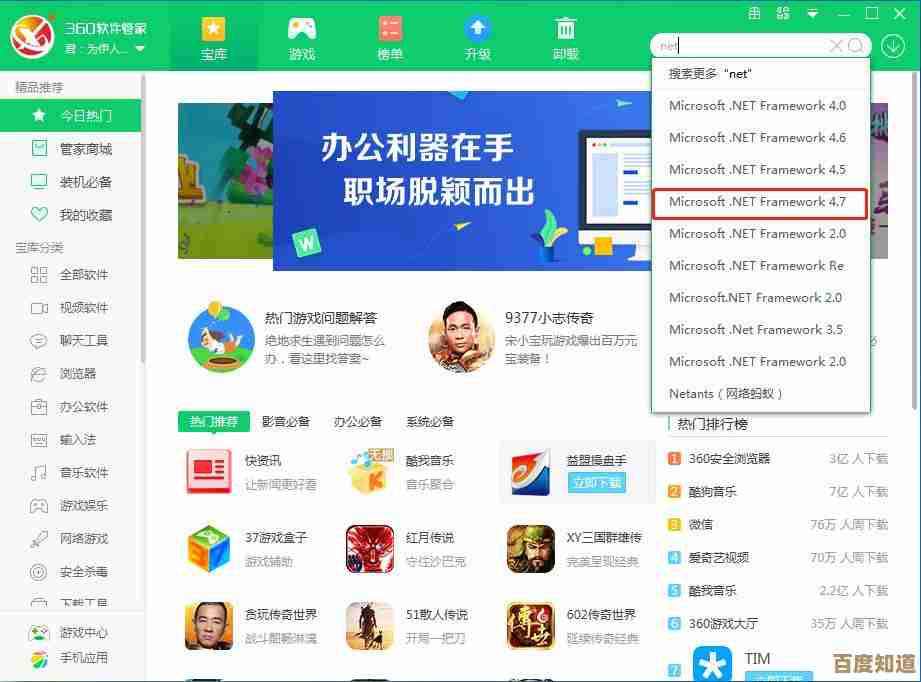 电脑无法输入文字？这些解决方法或许能帮到你