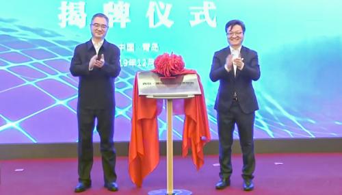 Windows 11正版系统升级及重装激活全流程解析指南