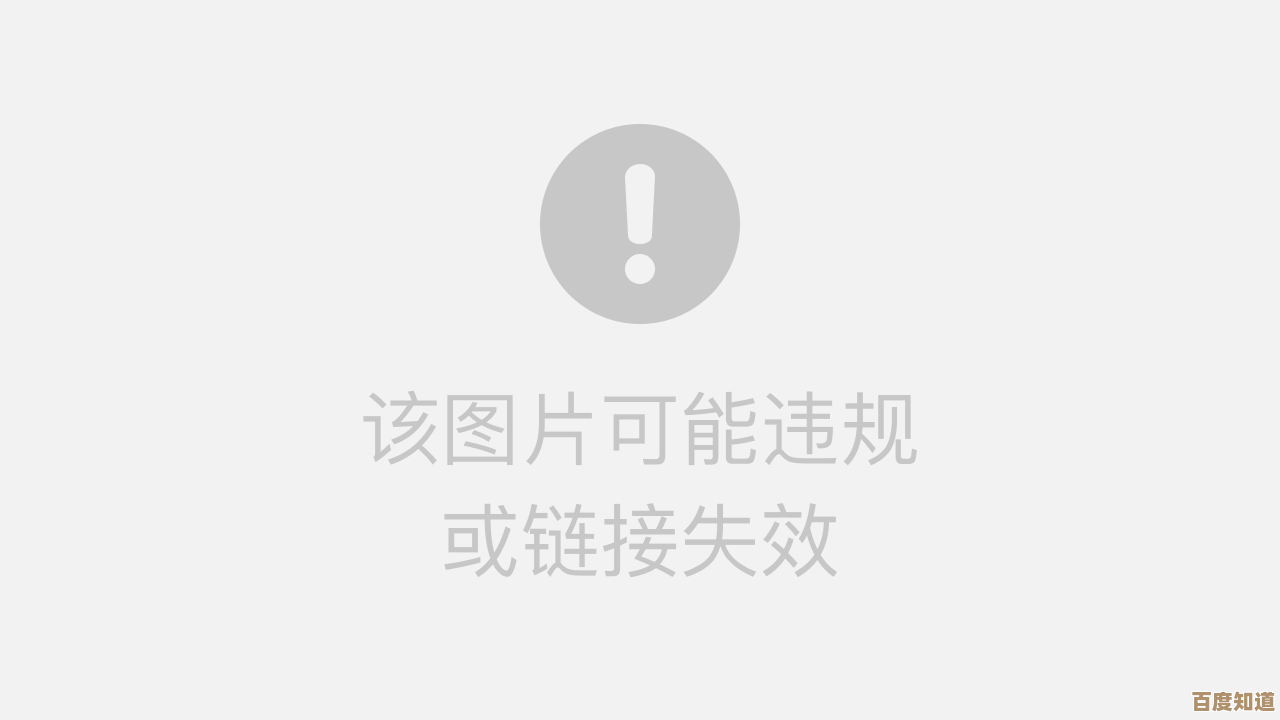 挑选最佳视频软件指南：高清流畅与实用功能全解析