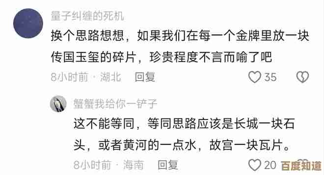 大周列国志到底好玩吗？新手入坑前的糙体验和几句真心话