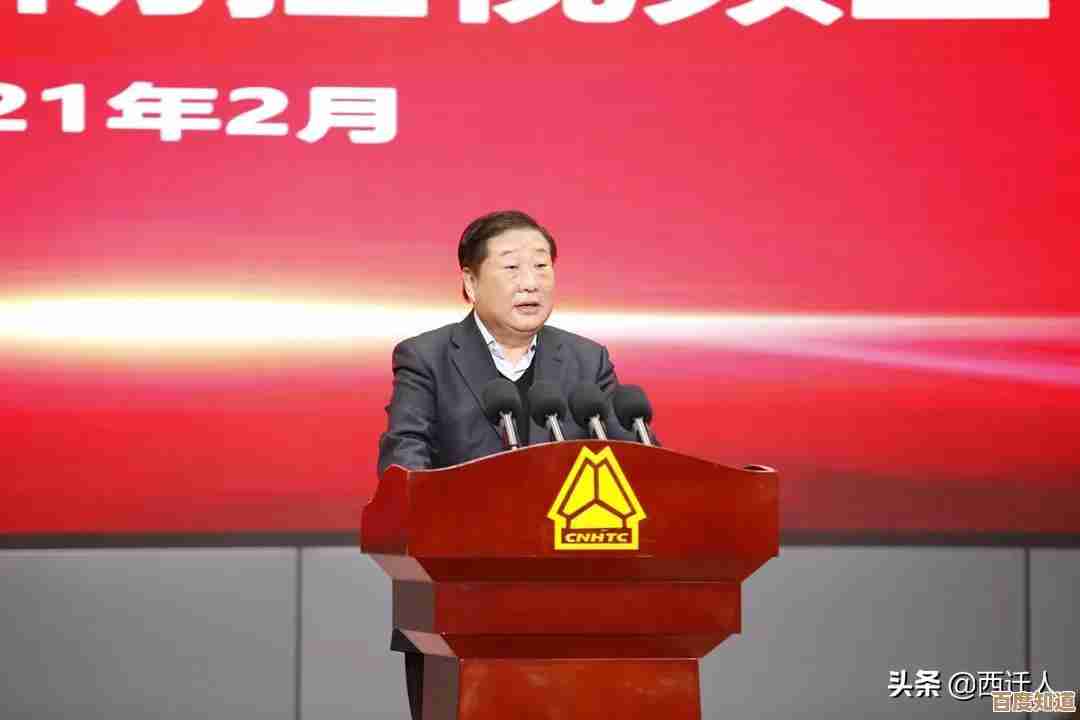 最新推荐：系统之家Ghost Win8专业版2017优化版，快速部署安全稳定