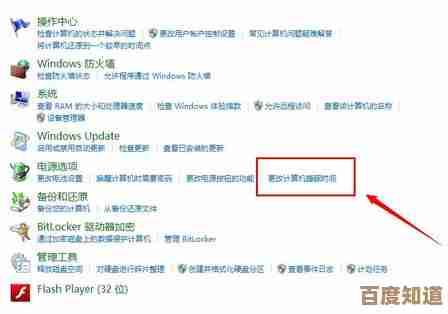 电脑文件被锁定怎么办？全面解析解除方法与预防策略