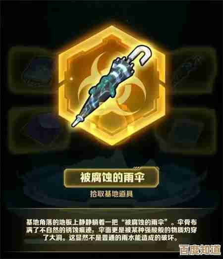 向僵尸开炮S2赛季更新细节梳理，先别急，几处重要改动要记住