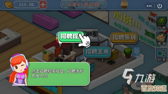 那些好上瘾的经营养成类手机游戏，哪款真值得长期玩？排行榜带你挑