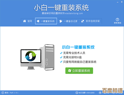 安全高效获取MP4文件的方法与注意事项详解