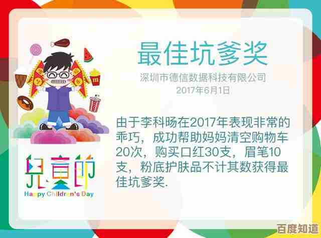 恶魔秘境养老协会攻略专用贴 零碎心得搬运和坑爹提醒