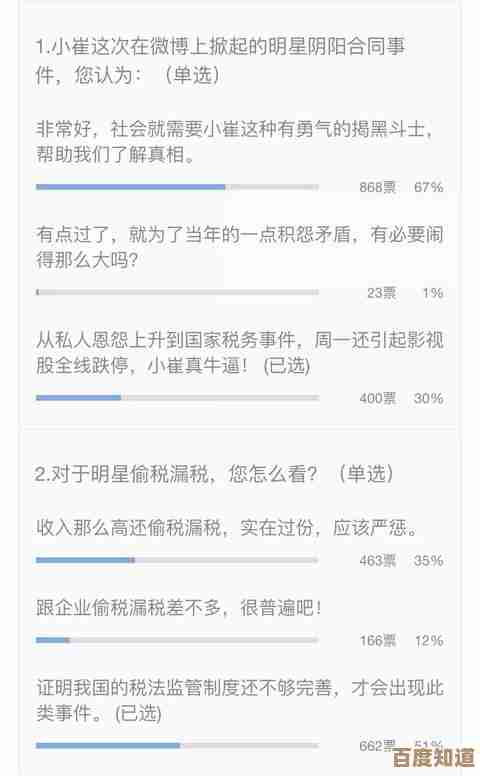 恶魔秘境养老协会攻略专用贴 零碎心得搬运和坑爹提醒