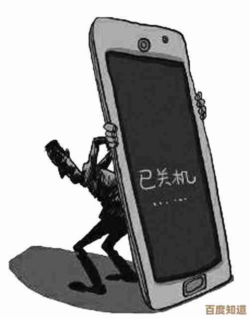 电脑突然关机故障排查与解决步骤图文指南