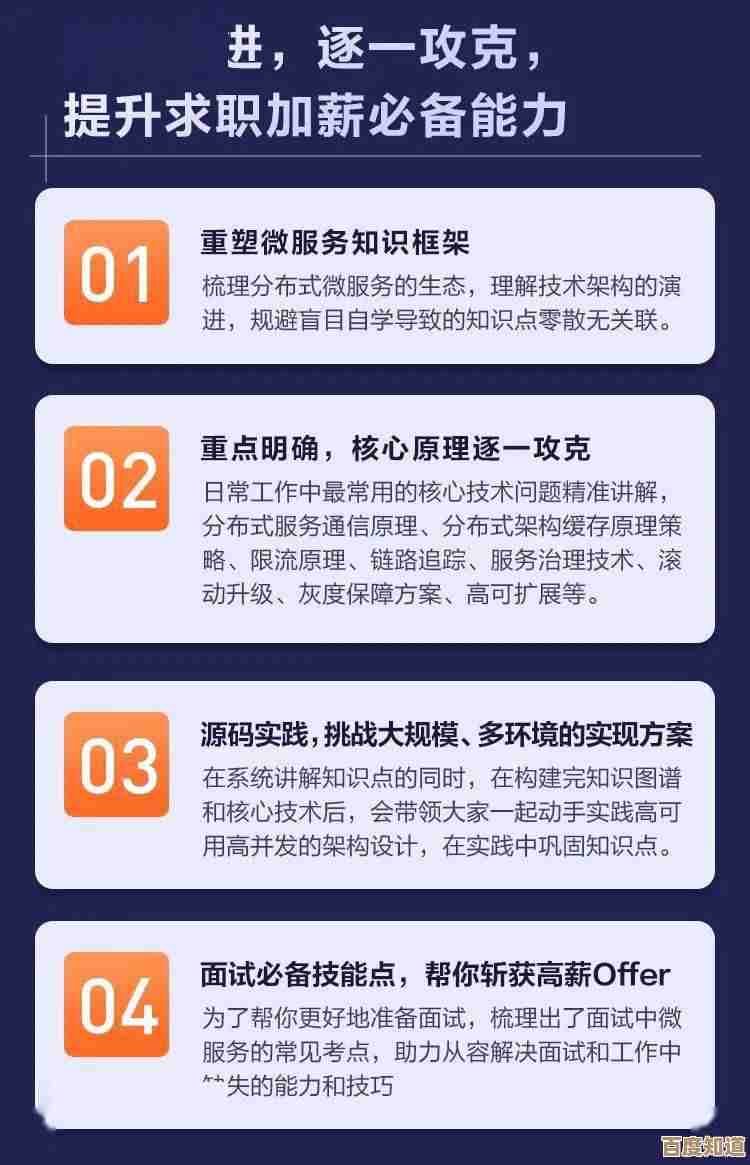 掌握这些方法，轻松进入联想官网获取正品服务与支持