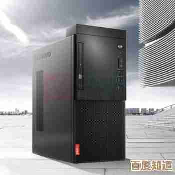 联想启天m4300：高性能工作站，为无限创意与创新提供坚实支撑！