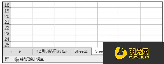 Excel高效操作：彻底删除无限列，优化你的工作表结构