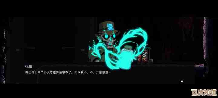 餐瘾地城不死毒雨法师实战心得，配装、走位还有些乱，需要摸索