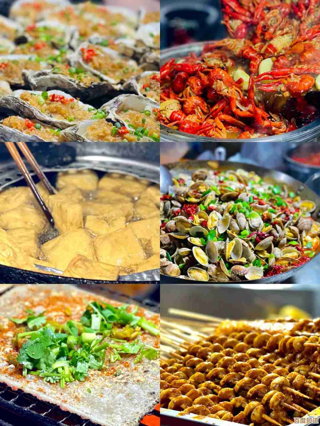 楼下的早餐店隐藏店铺揭秘，顺手记录几家还没被吃垮的宝藏