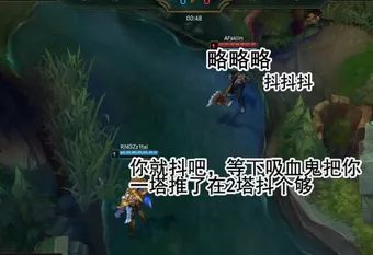 决胜巅峰里格兰杰技能到底怎么用…连招和思路简略说说  第2张