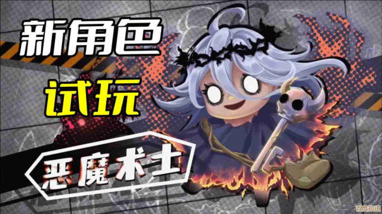 玩元气骑士恶魔术士到底是玩梗还是能带队，养成优缺点随笔