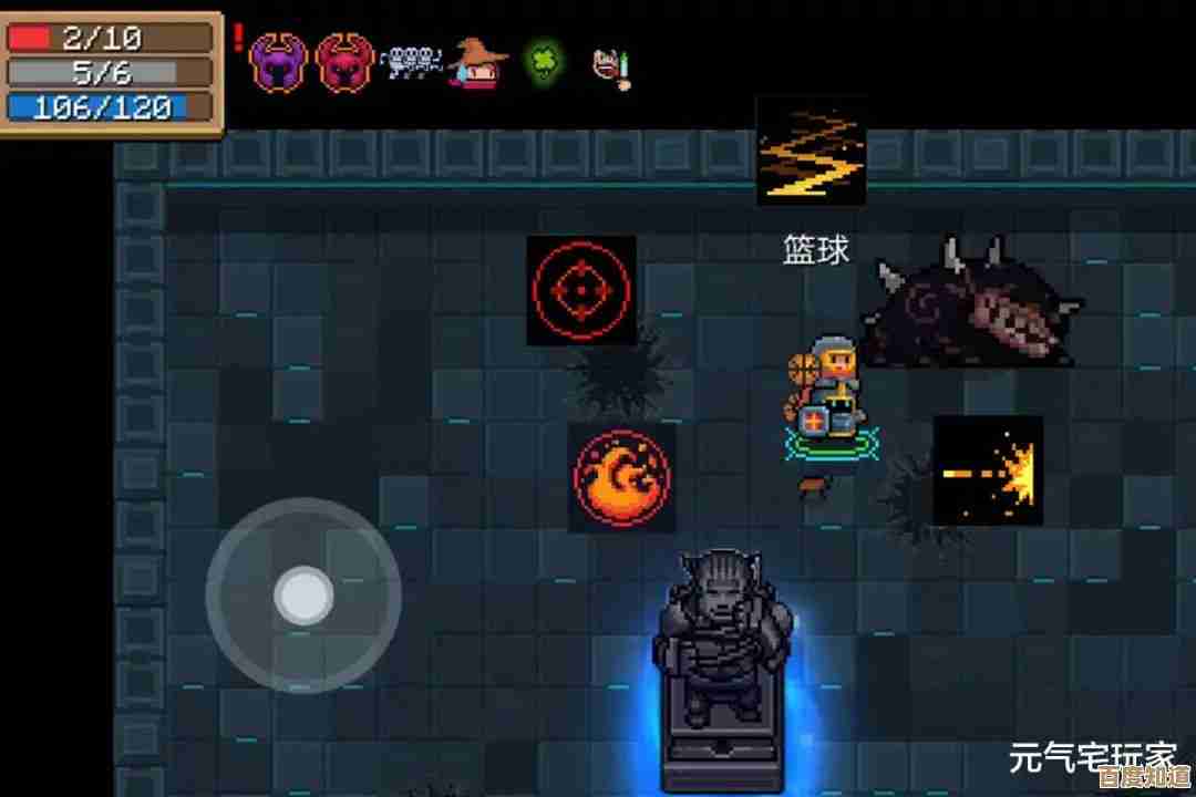 玩元气骑士恶魔术士到底是玩梗还是能带队，养成优缺点随笔