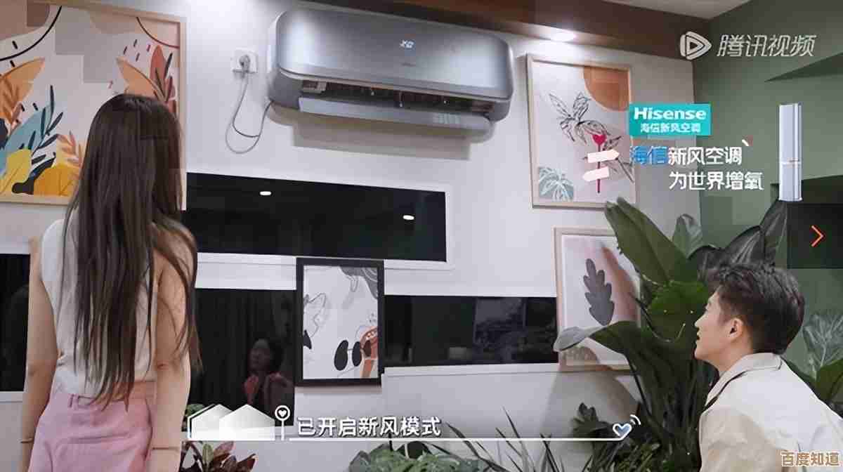 海信智能手机官网：创新科技驱动，畅享智慧互联新生活