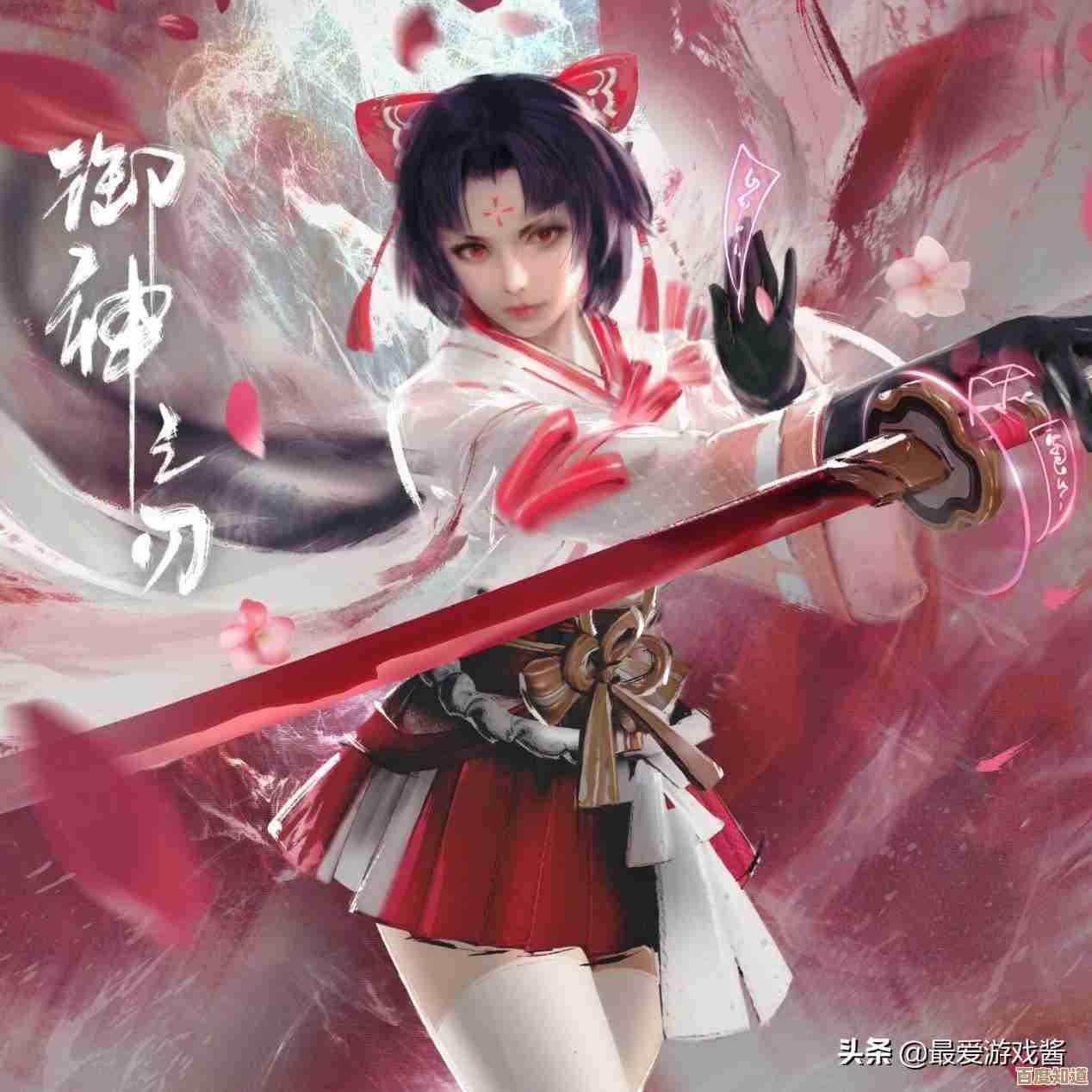 dnf融合图选哪个，肝还是氪，先看目标和预算吧