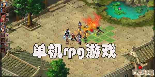 热门rpg手游下载排行合集，角色扮演好玩的那些，随便看看什么的
