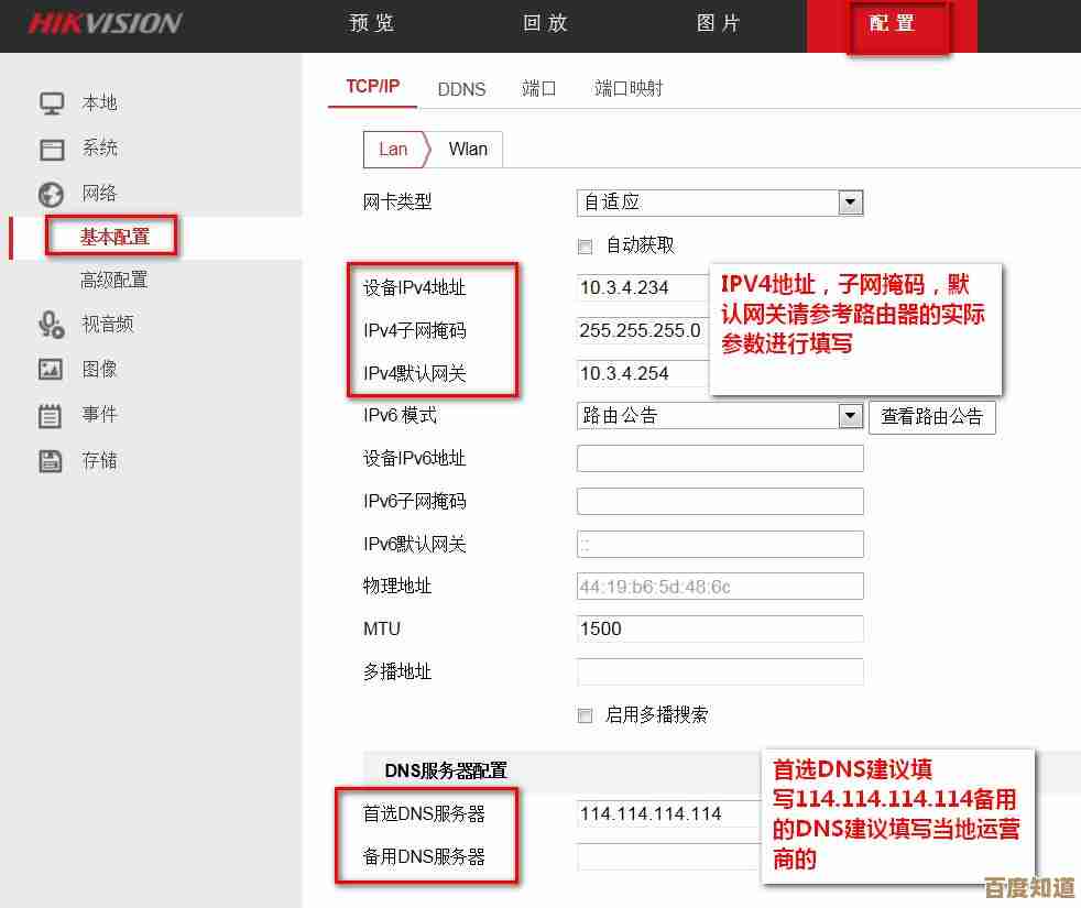 手机无线局域网（WLAN）的核心价值与实用功能全面解读
