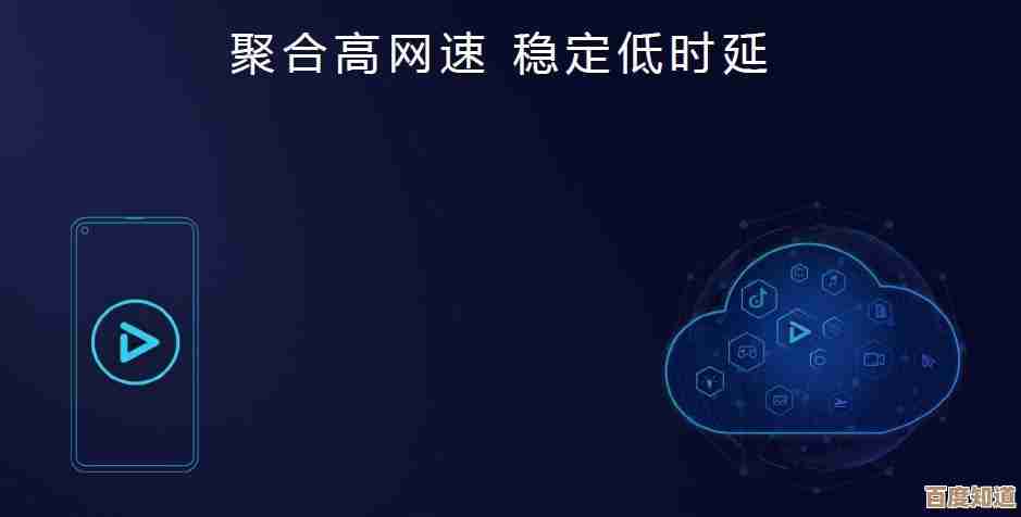 手机无线局域网（WLAN）的核心价值与实用功能全面解读