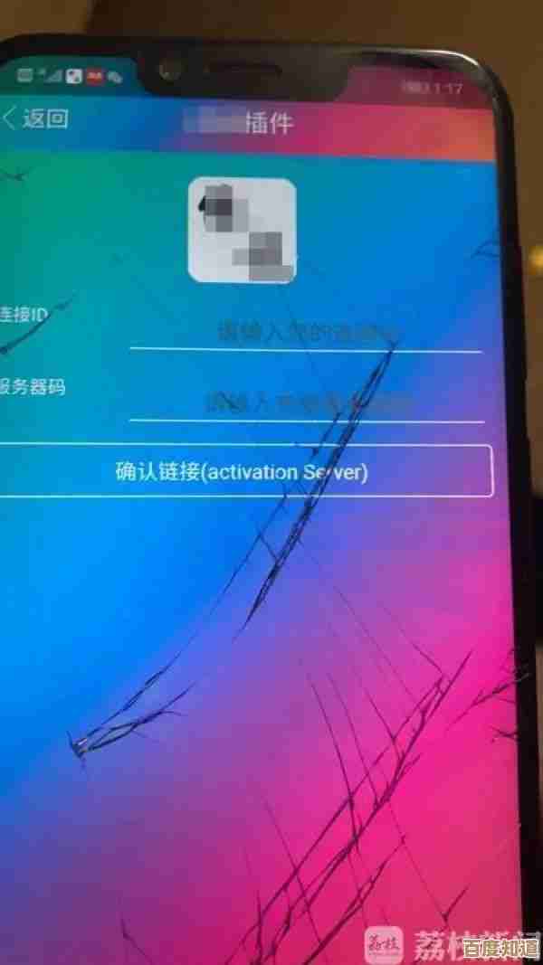 手机定位找人功能，助您迅速掌握目标人员行踪动态