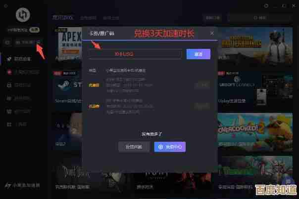 steam守望先锋到底要不要加速器，简单说下我的延迟、掉线与加速器体验
