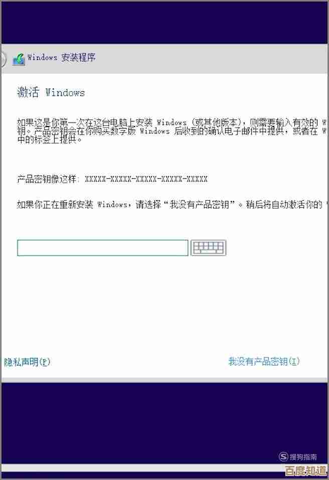 探索装机吧官网识别系统配置的详细步骤与实用指南