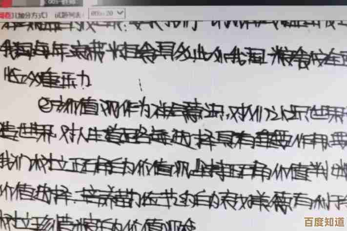 轻松掌握字体安装技巧：一步步教你如何安装新字体到电脑