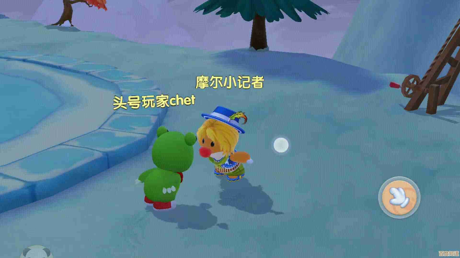 摩尔庄园遗失的笔记本怎么用，快看这招能直接打开啊