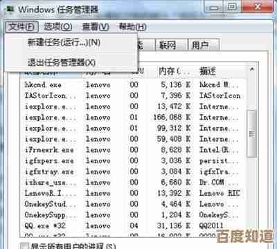 如何移除Windows 11任务栏中已固定的应用或文件