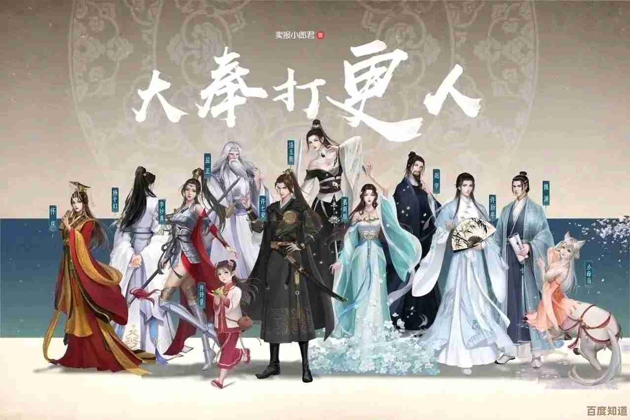 大奉打更人钓鱼那些门道，说不全但能上岸的几招