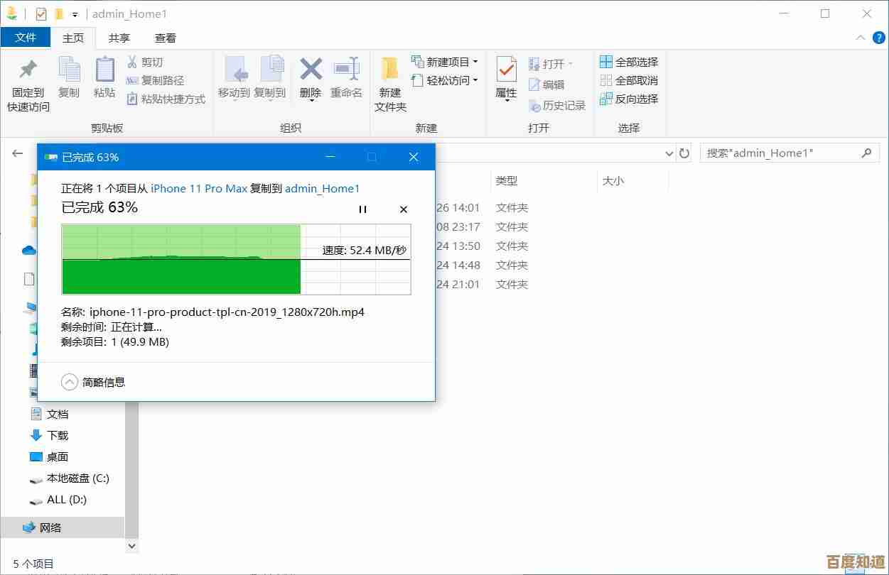 跟随小鱼学习笔记本电脑WiFi设置方法，快速解决网络连接问题