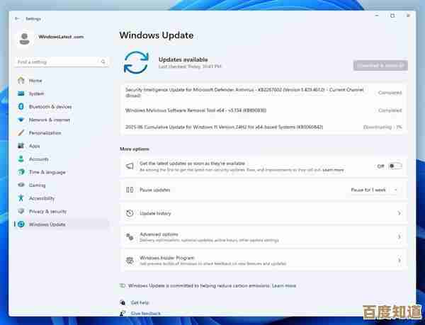微软Win11升级新政出台，现有用户是否需要额外付费？