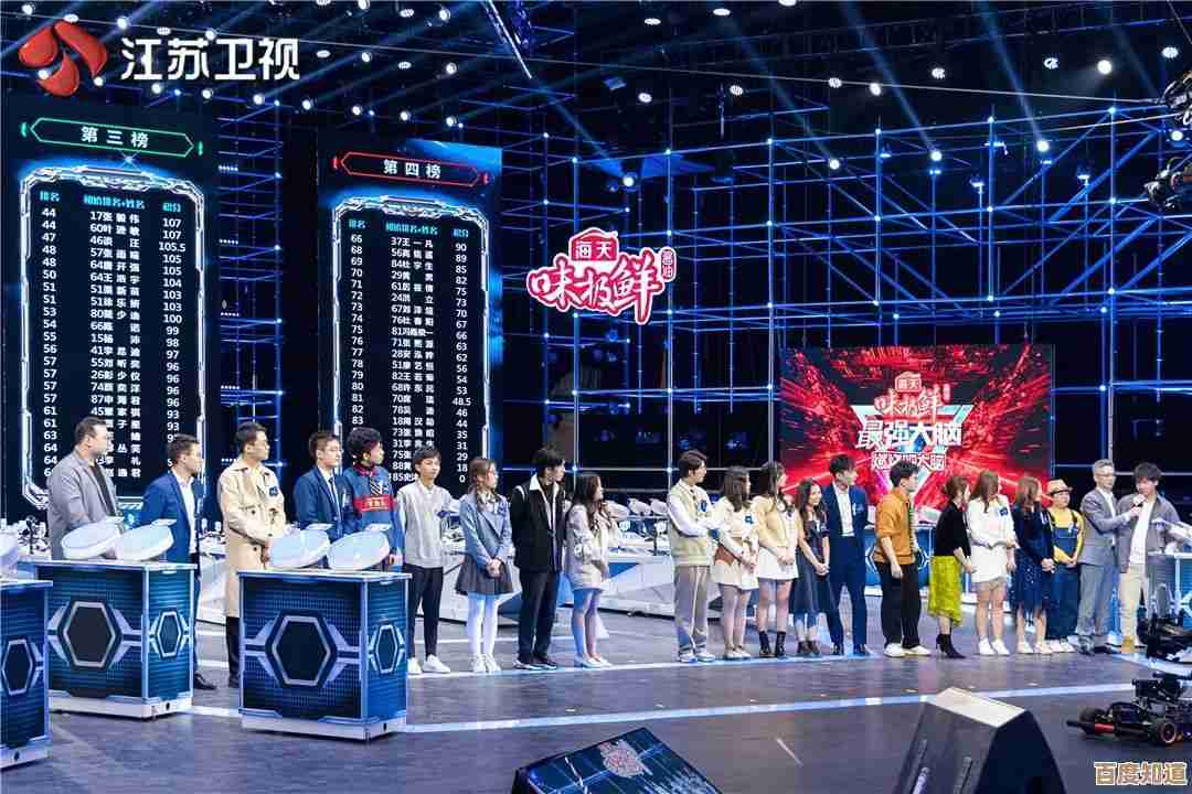 服务器处理器性能天梯图：全面解析最强算力，助你选择顶尖大脑