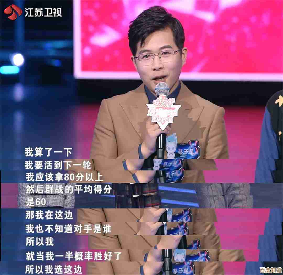 服务器处理器性能天梯图：全面解析最强算力，助你选择顶尖大脑