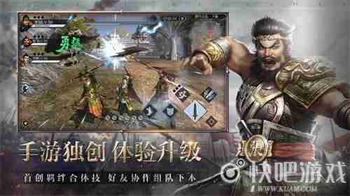 真三国无双起源里破军大喝武艺到底效果咋样，怎么弄到
