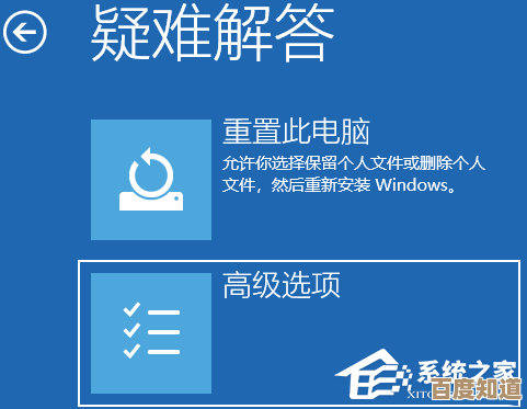 开机死机问题频发？多年维修师傅分享实用解决方法与自救技巧