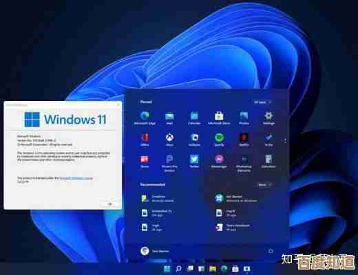 Win11升级利弊分析：新功能体验与硬件适配的实用建议