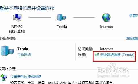 iPad与电脑连接方法详解：简易步骤快速同步数据